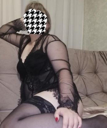 Проститутка Алиса